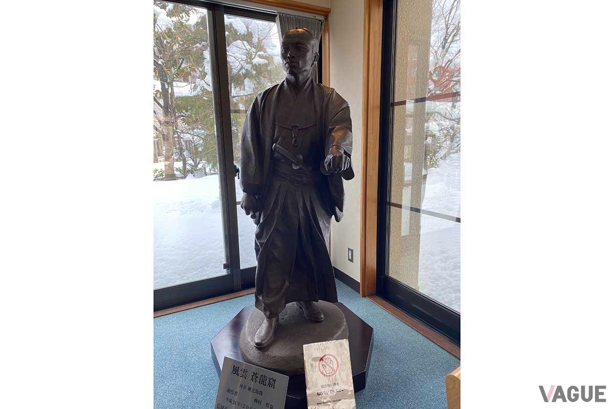 河井継之助記念館の内部