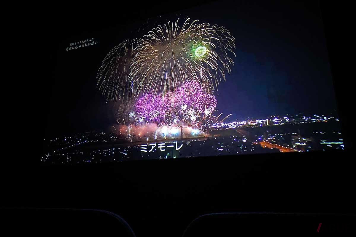 市役所などが入る複合施設「アオーレ長岡」にある長岡花火情報室