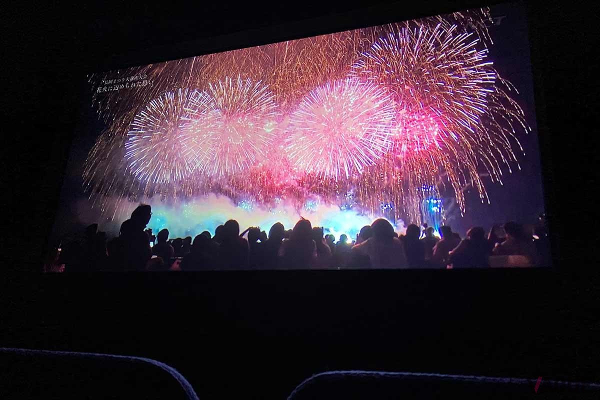 市役所などが入る複合施設「アオーレ長岡」にある長岡花火情報室