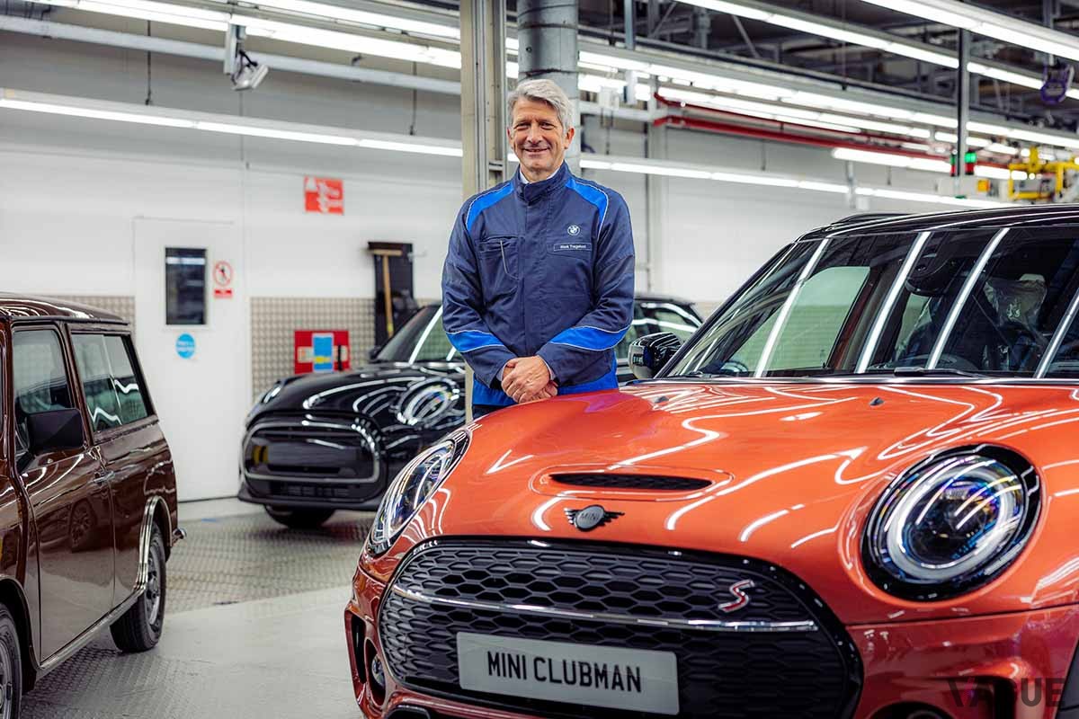 MINI英国オックスフォード工場で生産を終了した「ミニ・クラブマン」の式典の様子