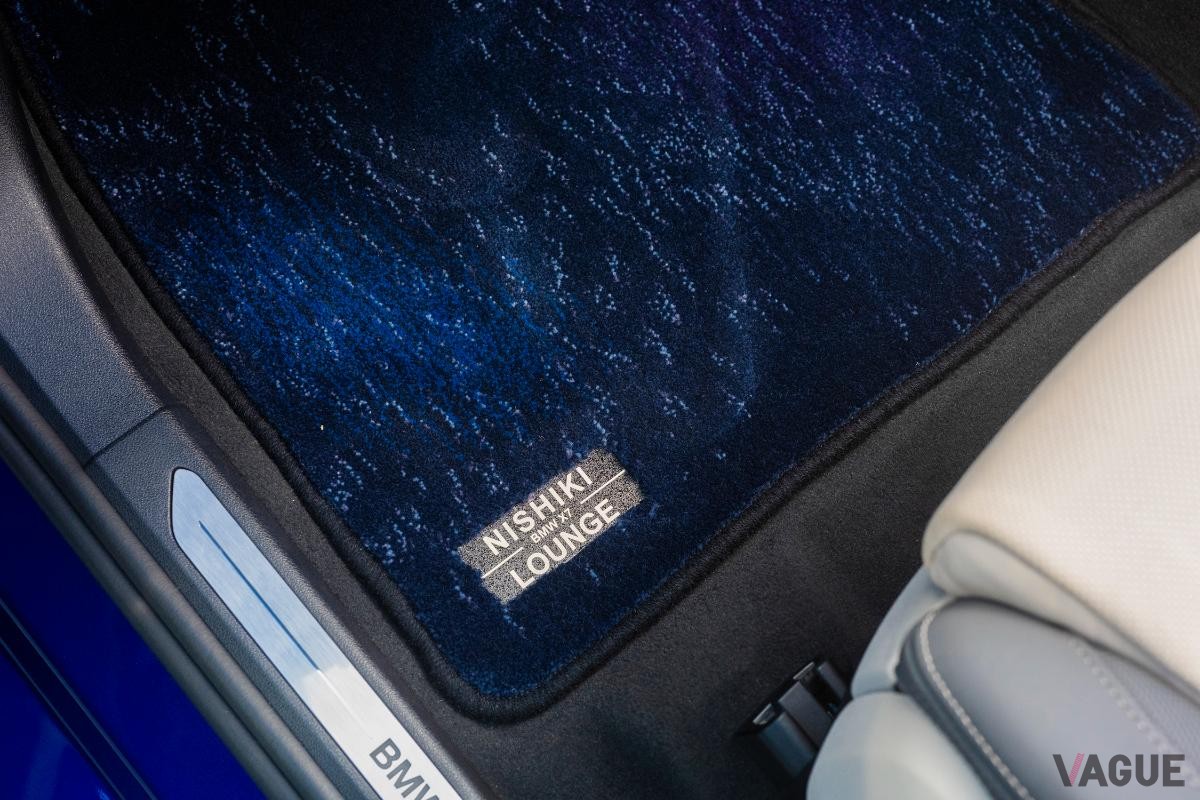BMWのコンセプトモデル「X7 錦ラウンジ（NISHIKI LOUNGE）」