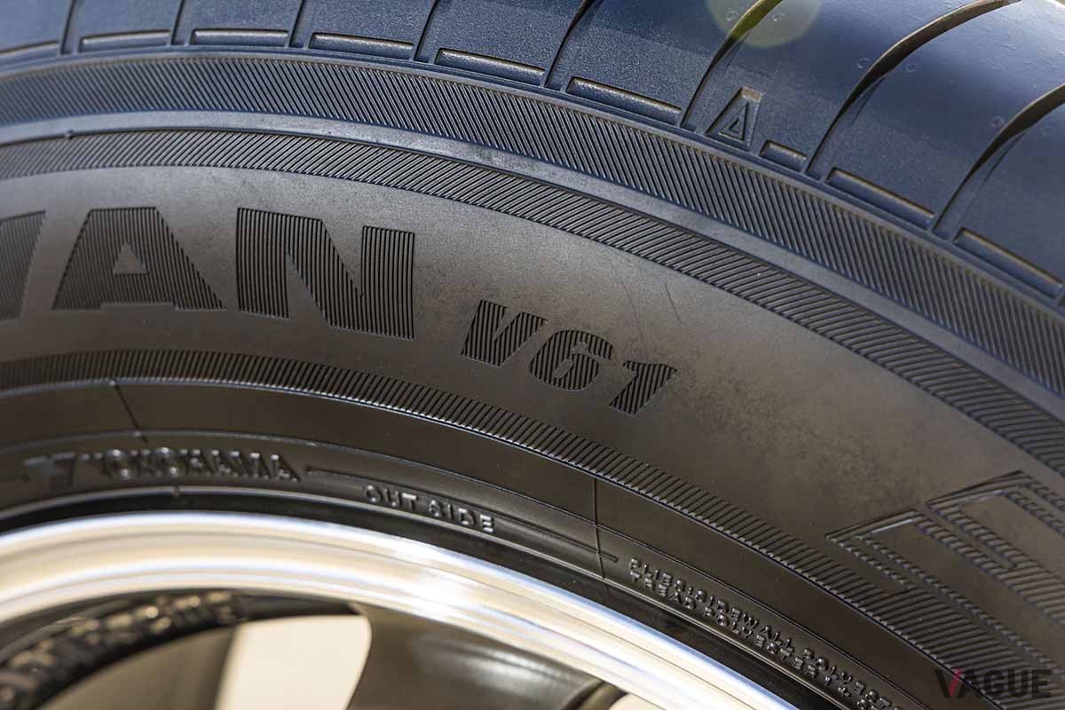 ヨコハマの新プレミアムSUV用タイヤ「アドバンV61」