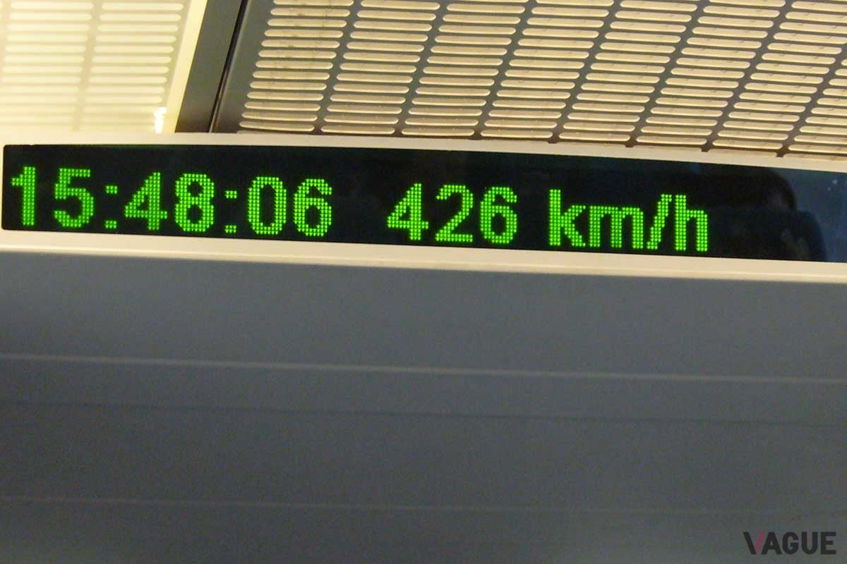 上海浦東国際空港と市街地をつなぐリニアモーターカーが「上海トランスラピッド」だ