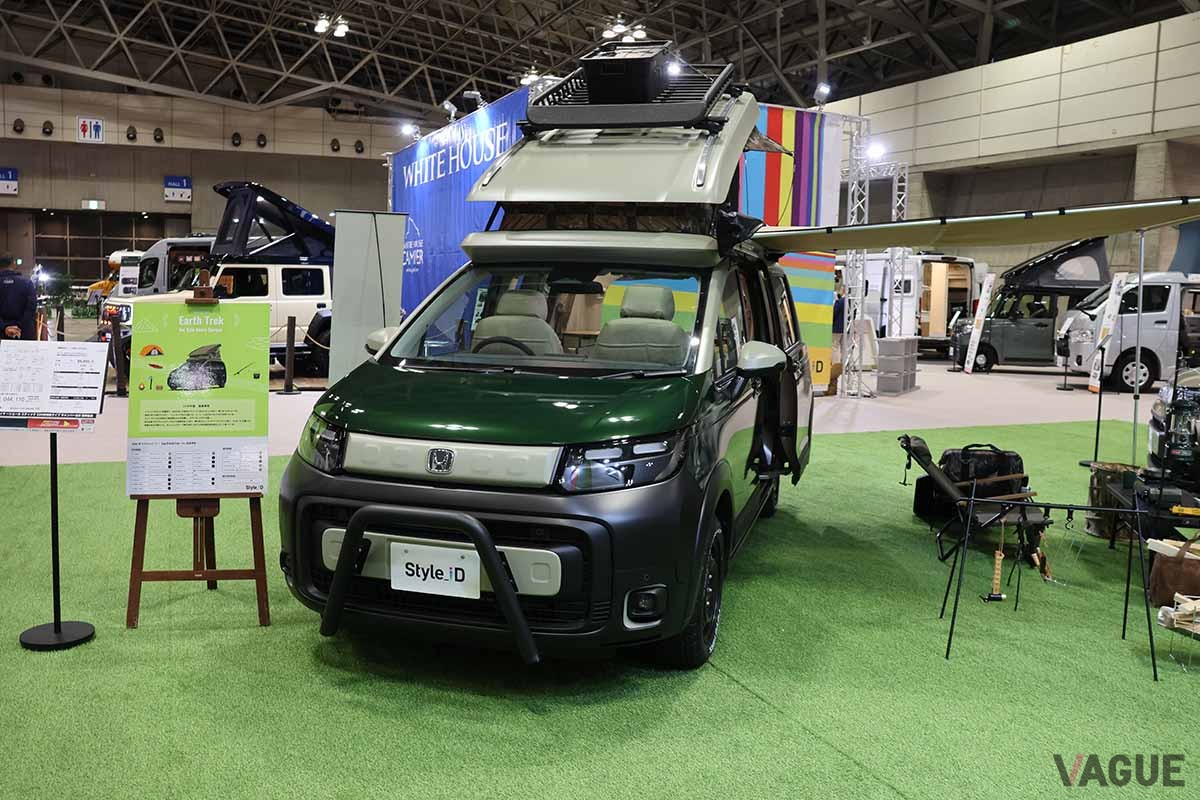 ホンダ「フリードクロスター」をベースにしたキャンピングカー、ホワイトハウス「スタイルID」。写真は「アーストレック」コンセプト