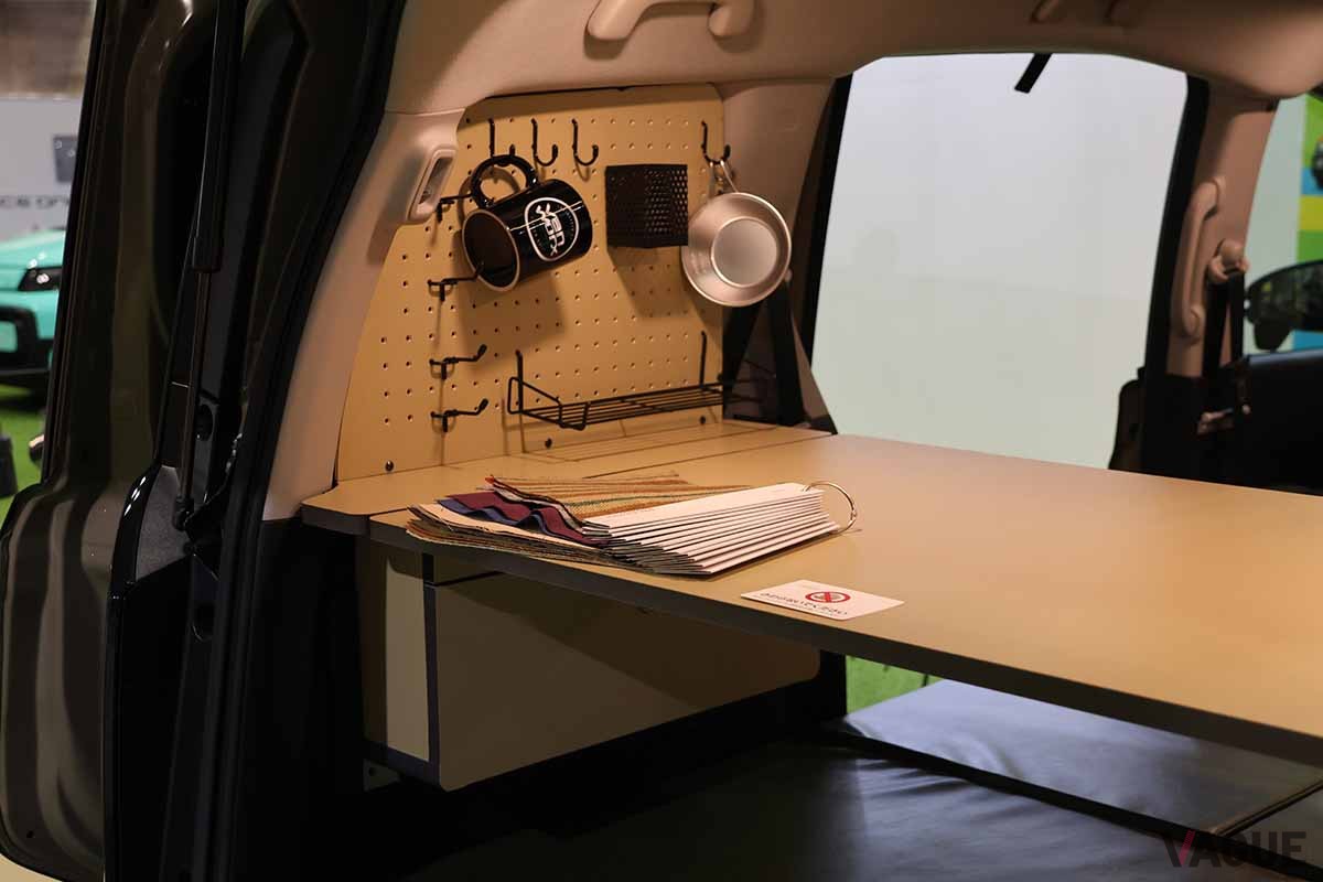 ホンダ「フリードクロスター」をベースにしたキャンピングカー、ホワイトハウス「スタイルID」。写真は「アーストレック」コンセプト