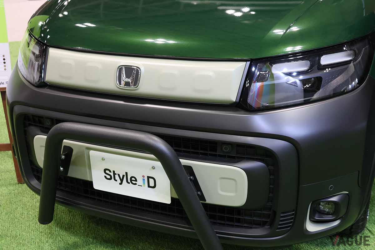 ホンダ「フリードクロスター」をベースにしたキャンピングカー、ホワイトハウス「スタイルID」。写真は「アーストレック」コンセプト