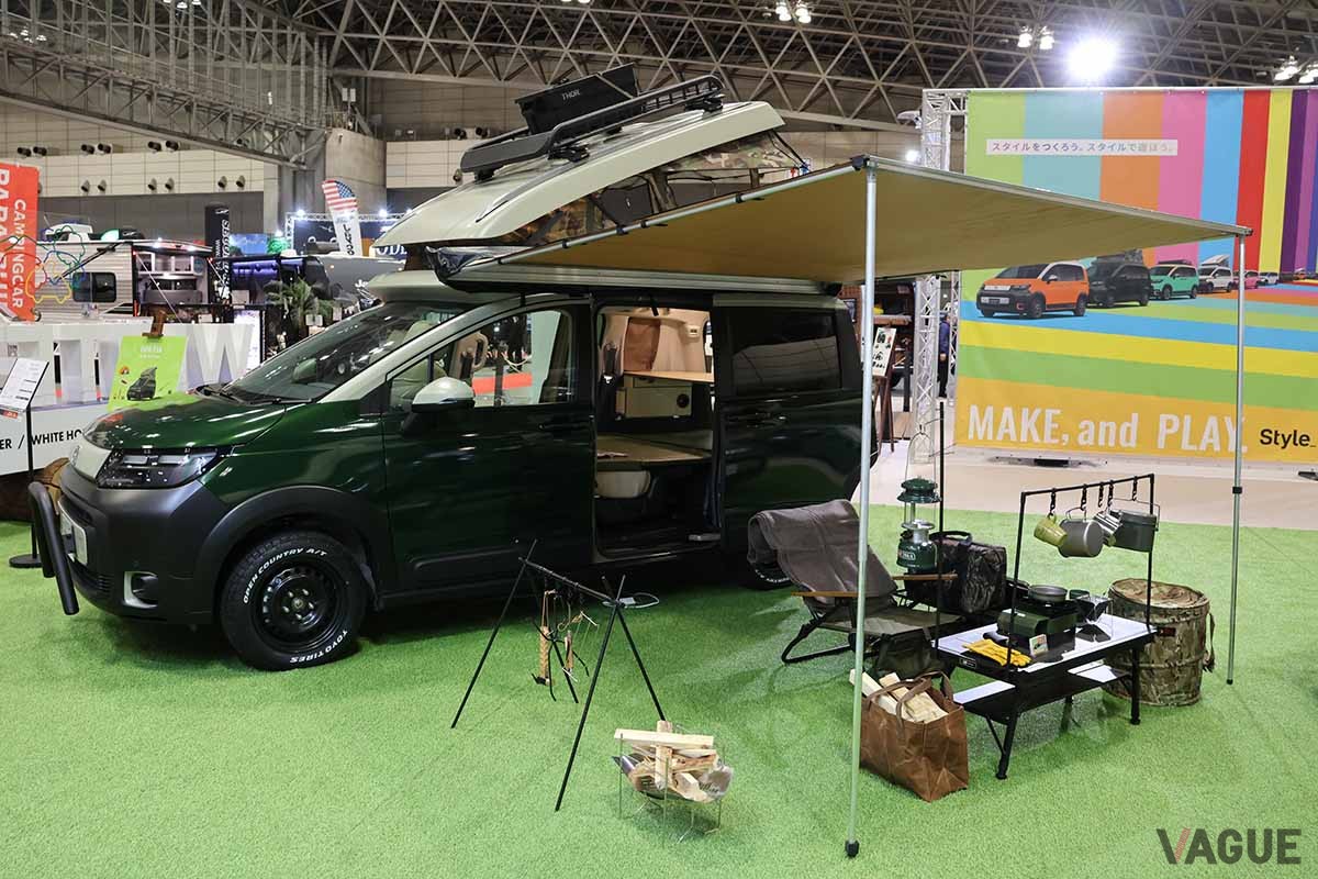 ホンダ「フリードクロスター」をベースにしたキャンピングカー、ホワイトハウス「スタイルID」。写真は「アーストレック」コンセプト