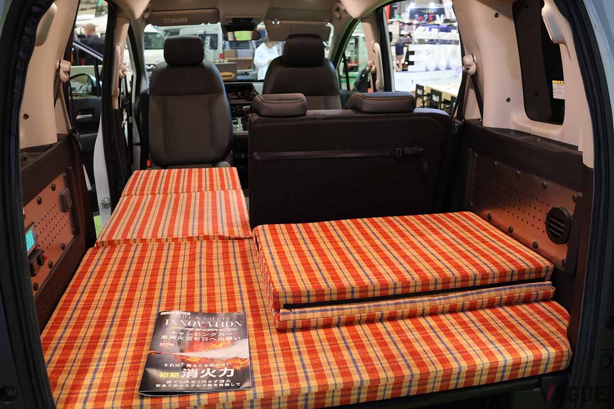 ホンダ「フリードクロスター」をベースにしたキャンピングカー、ホワイトハウス「スタイルID」。写真は「ウイークエンドトレイル」コンセプト