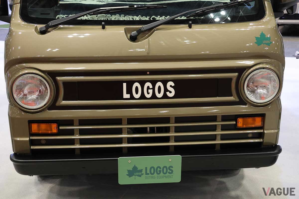 アウトドアブランド「LOGOS」初のキャンピングカーとなる「AMAHO LOGOS Edition（アマホロゴスエディション）」