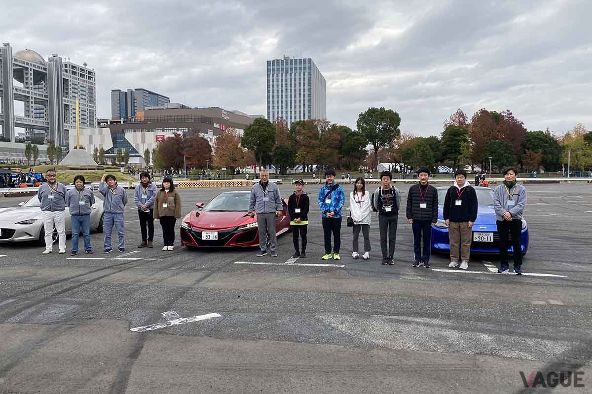 過去の「U-18運転予備校」の様子