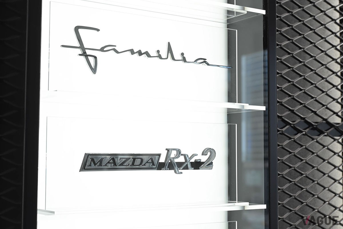 マツダ「MAZDA TRANS AOYAMA」