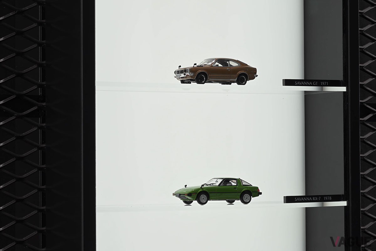 マツダ「MAZDA TRANS AOYAMA」