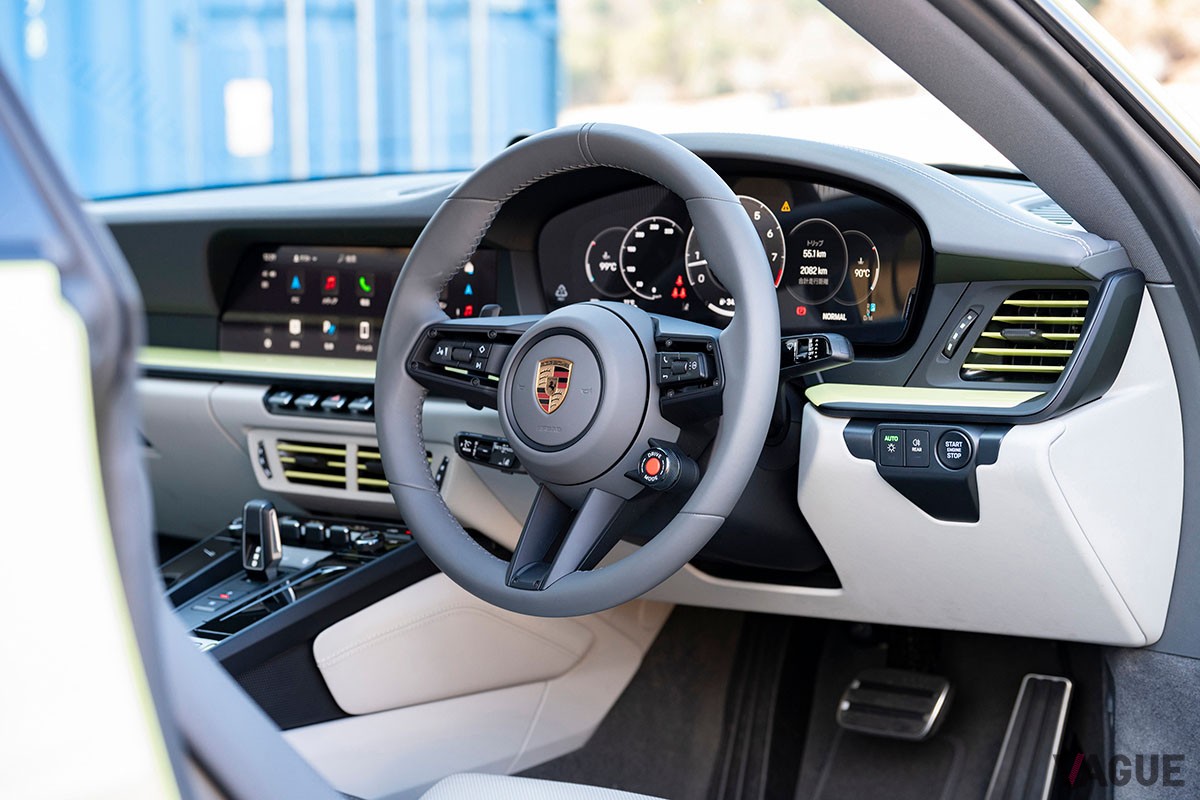 最新のポルシェ「911カレラ」