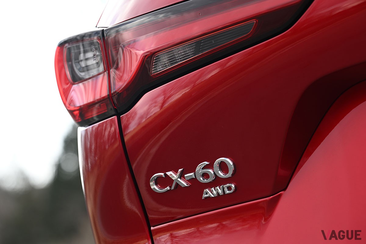マツダ「CX-60 XD SP」（4WD）