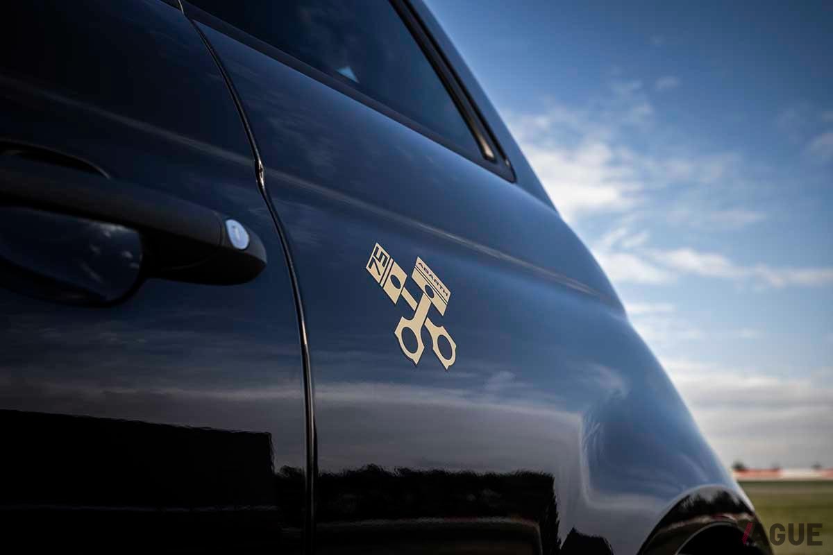 限定車「アバルト695 75°アニヴェルサーリオ」