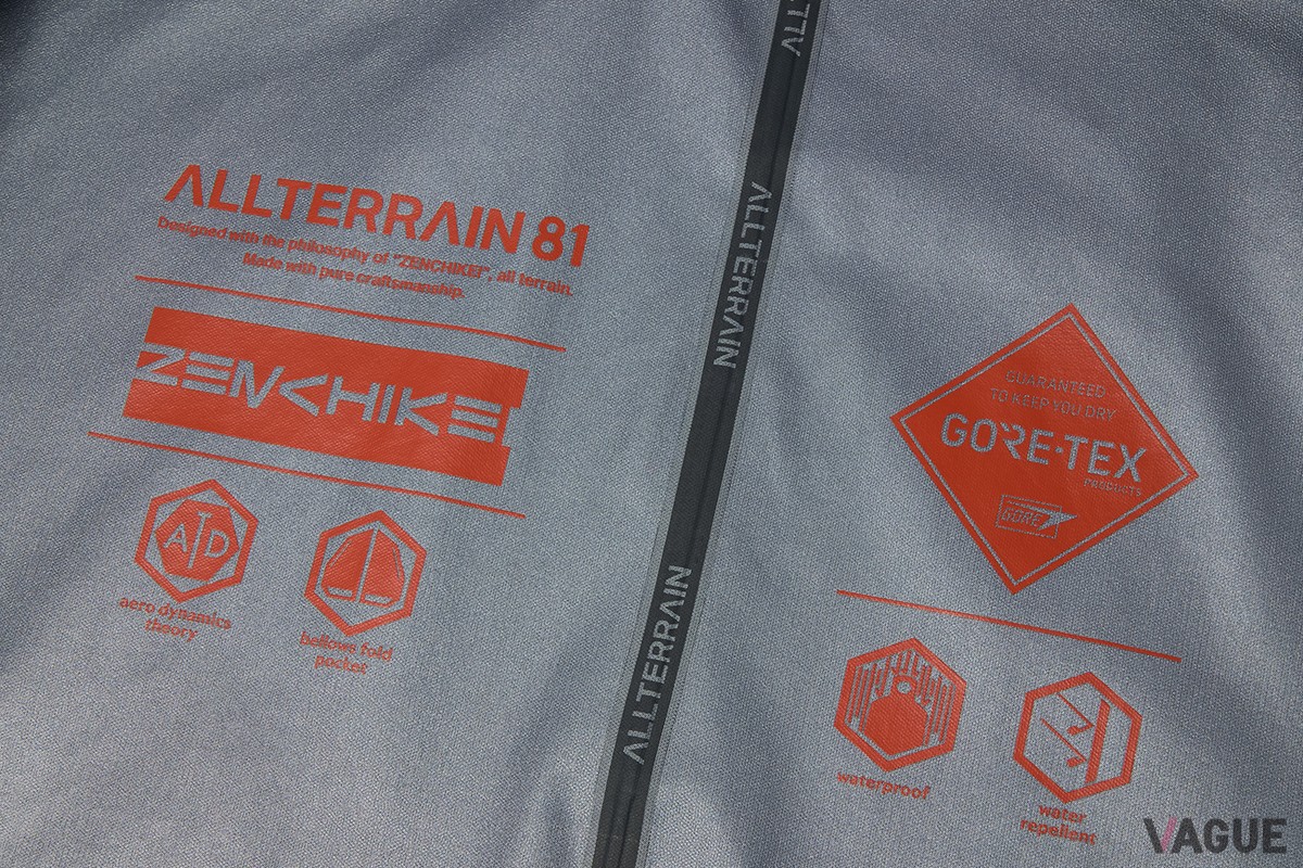 GORE-TEX SHELL JACKET “ZENCHIKEI”