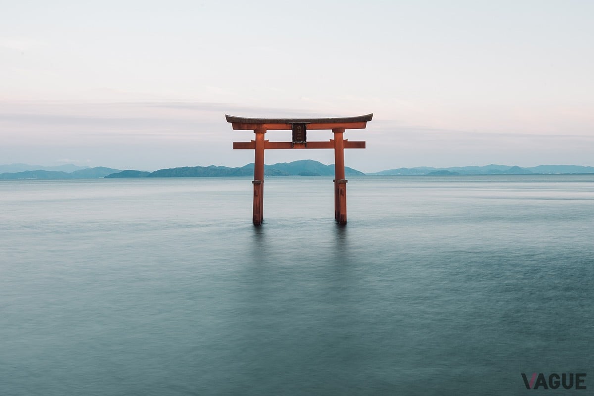ACOA Villa Takashima