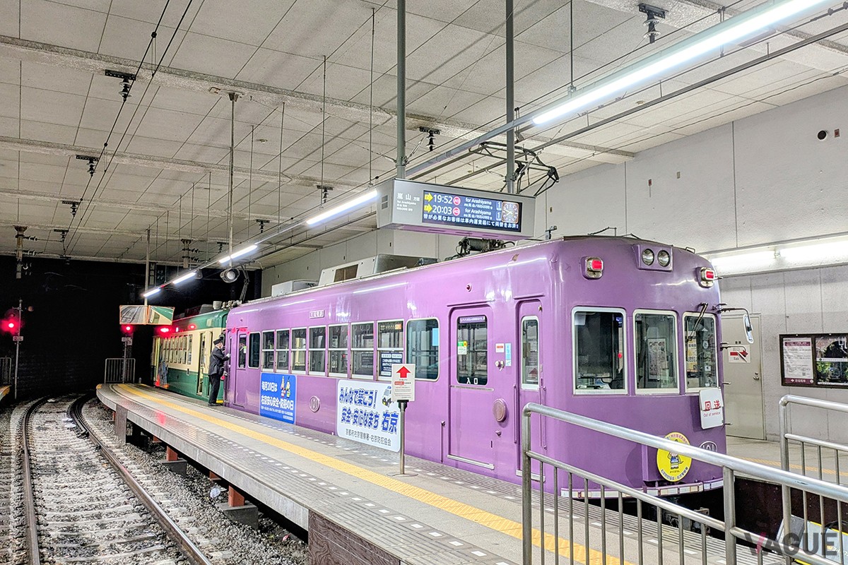 四条大宮駅