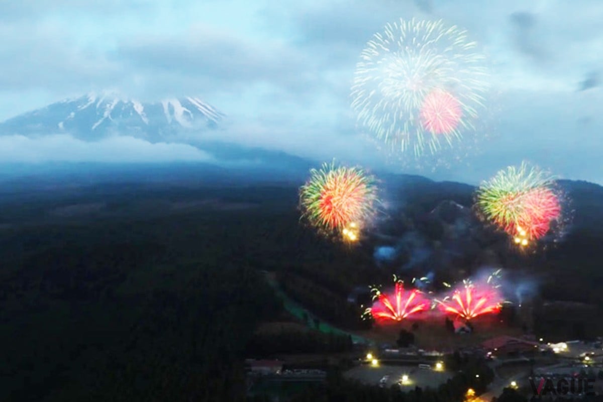 The 絶景花火「Mt.Fuji」2025〜世界花火博〜