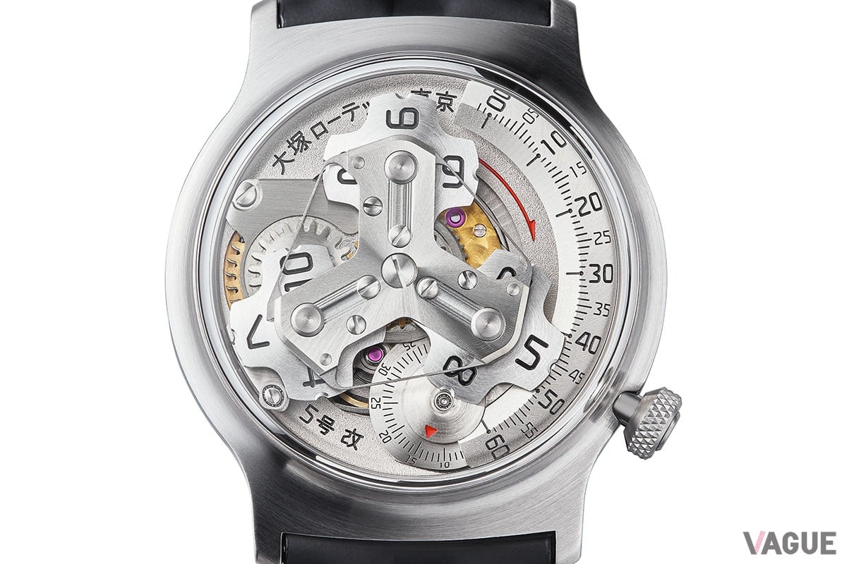 大塚ローテック 5号改 