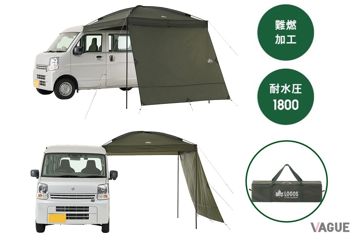 さまざまなアウトドアシーンで活躍