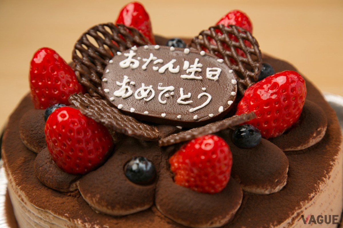 愛犬用ケーキ