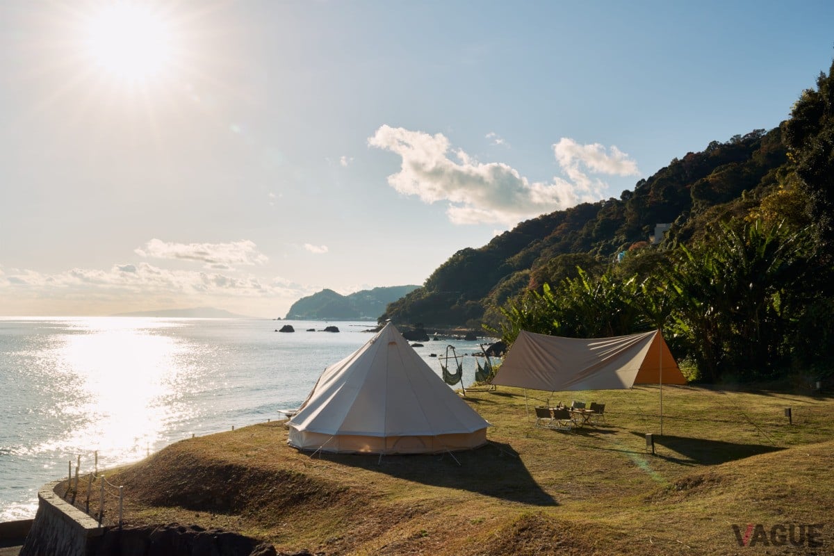 ACAO BEACH CAMP