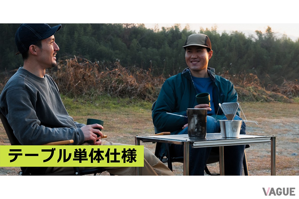 取り外せば自立式ミニテーブルにも