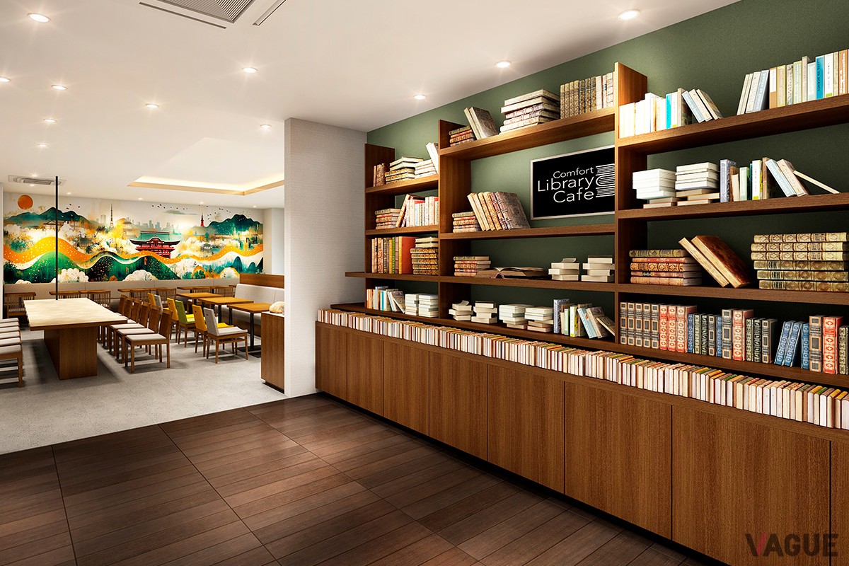 Comfort Library Cafe