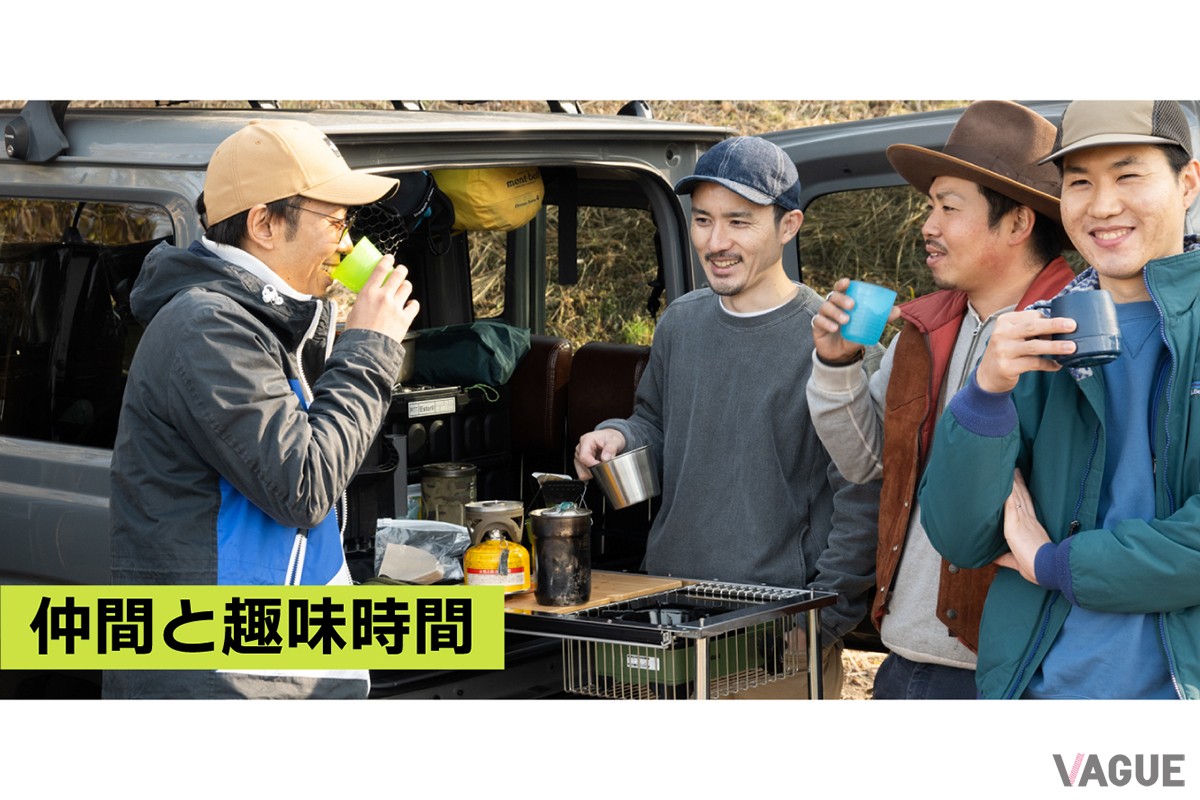 みんなが集まる場所として