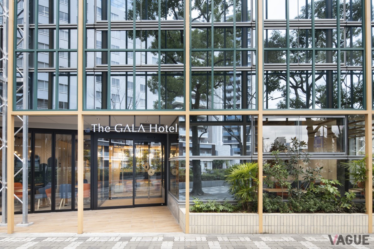 The GALA Hotel Umeda