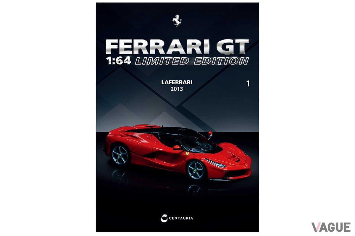 Amazon.co.jp: 週刊 フェラーリコレクション F40 ラフェラーリ