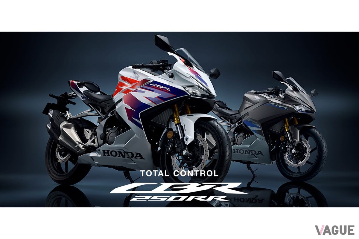ホンダ新型「CBR250RR」