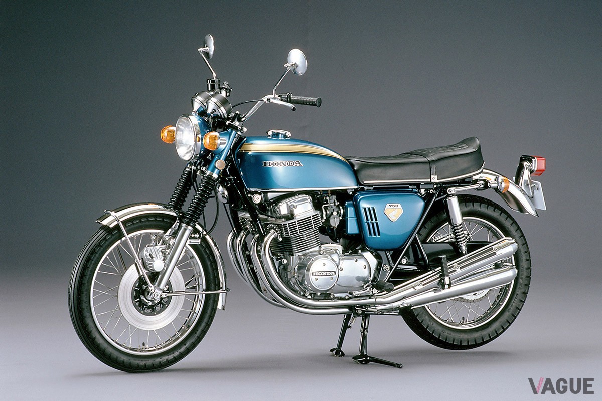 ホンダが1969年に発売した「ドリームCB750 FOUR」