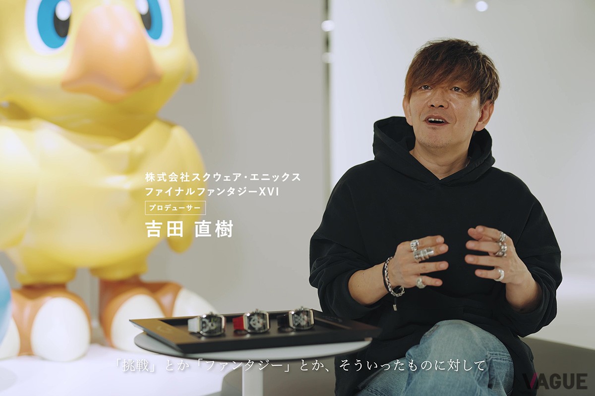 FF16プロデューサーの吉田直樹氏