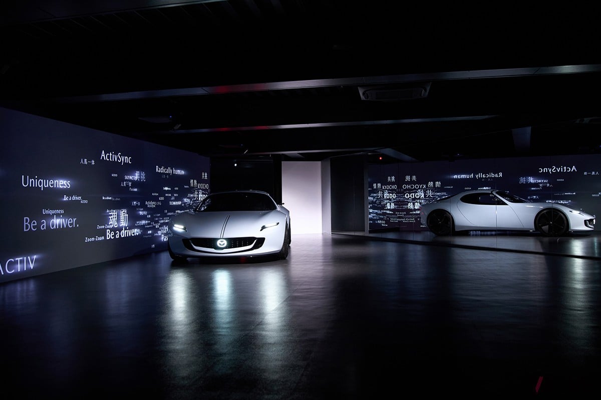 部分改修したマツダミュージアム