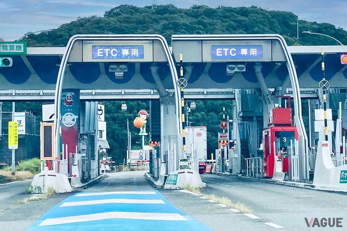 全国6道県で行われる「新・通勤パス」。利用月の月初から月末までの1カ月間、各日最初の3回までの走行に限り、指定区間内を最大50%割引で走行できる