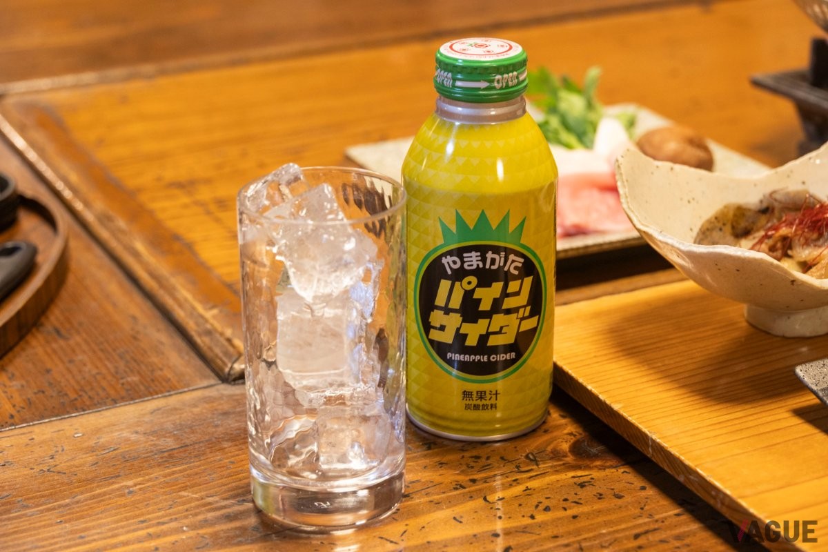 昭和30年代、当時山形県でなかなか口に出来なかったパイナップルに憧れて誕生した「やまがたパインソーダ」