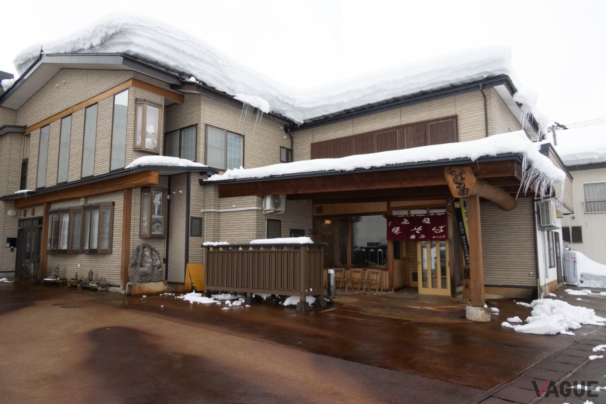 秋田県横手市の「元祖 神谷焼きそば屋」