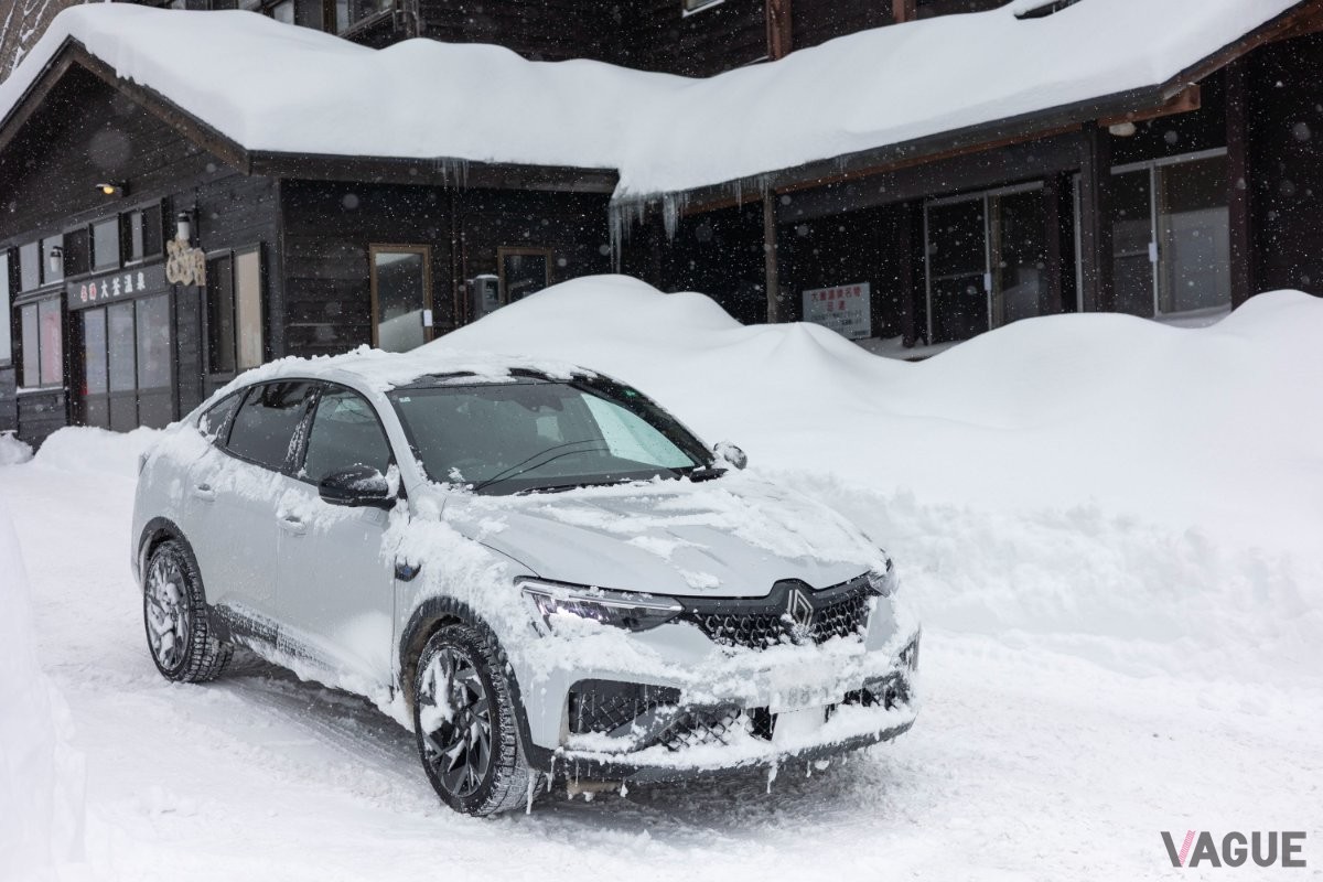 乳頭温泉郷にある「大釜温泉」