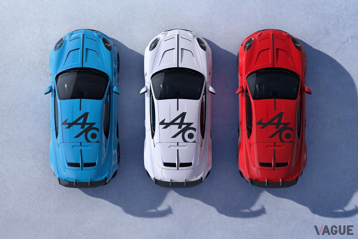 アルピーヌの特別限定車「A110 R 70」