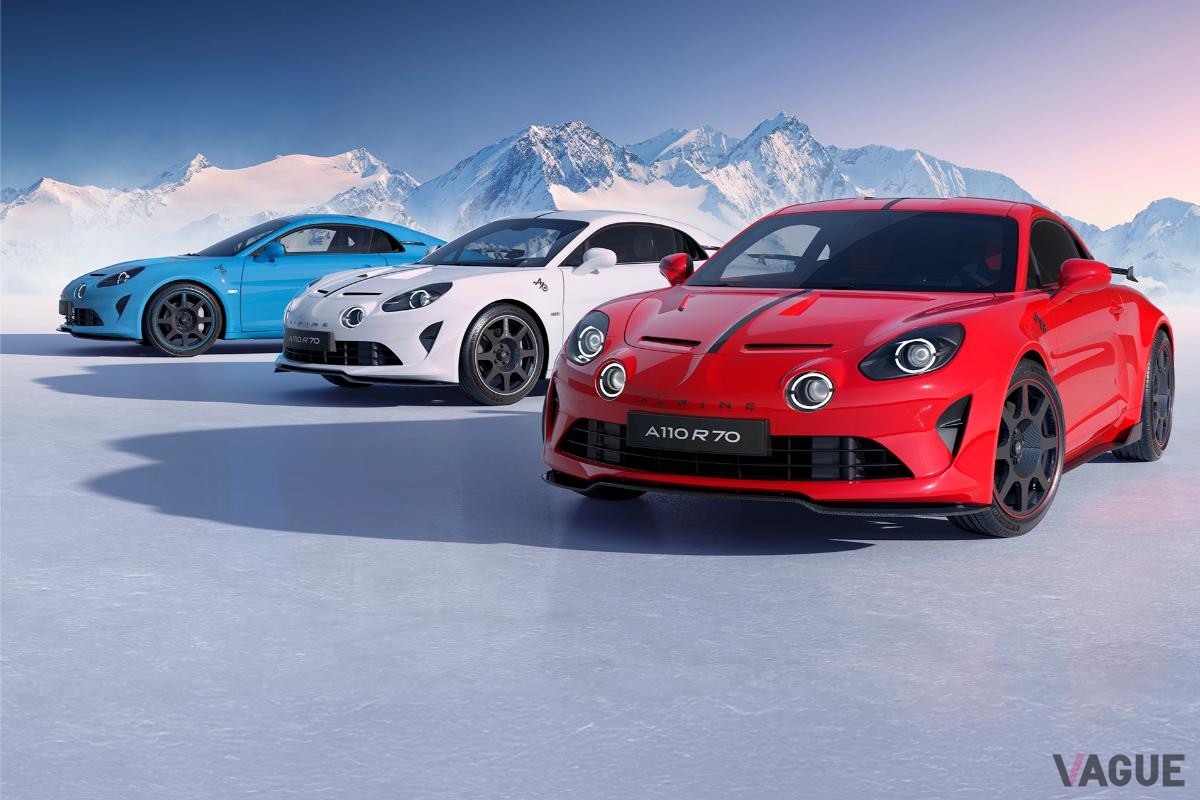 アルピーヌの特別限定車「A110 R 70」