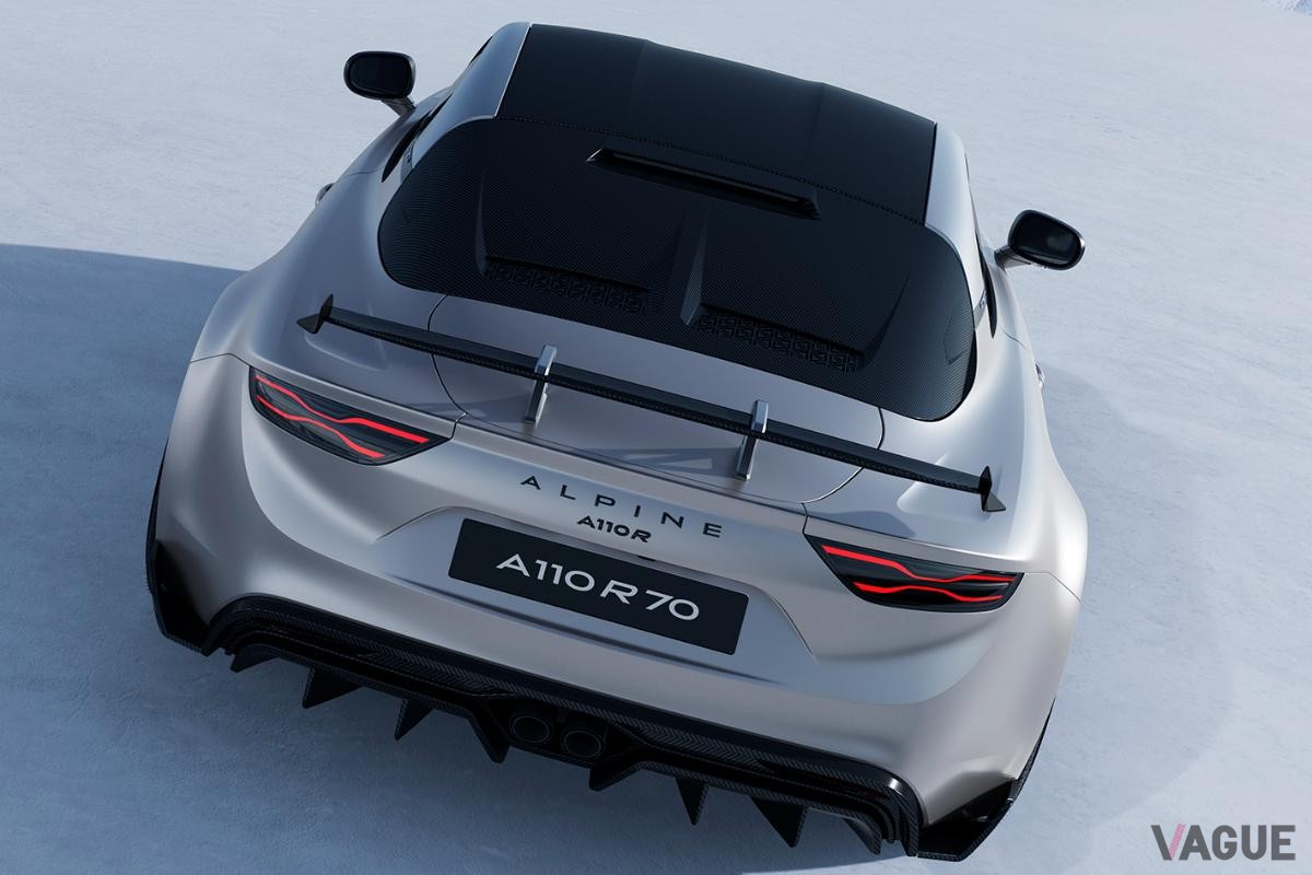 アルピーヌの特別限定車「A110 R 70」