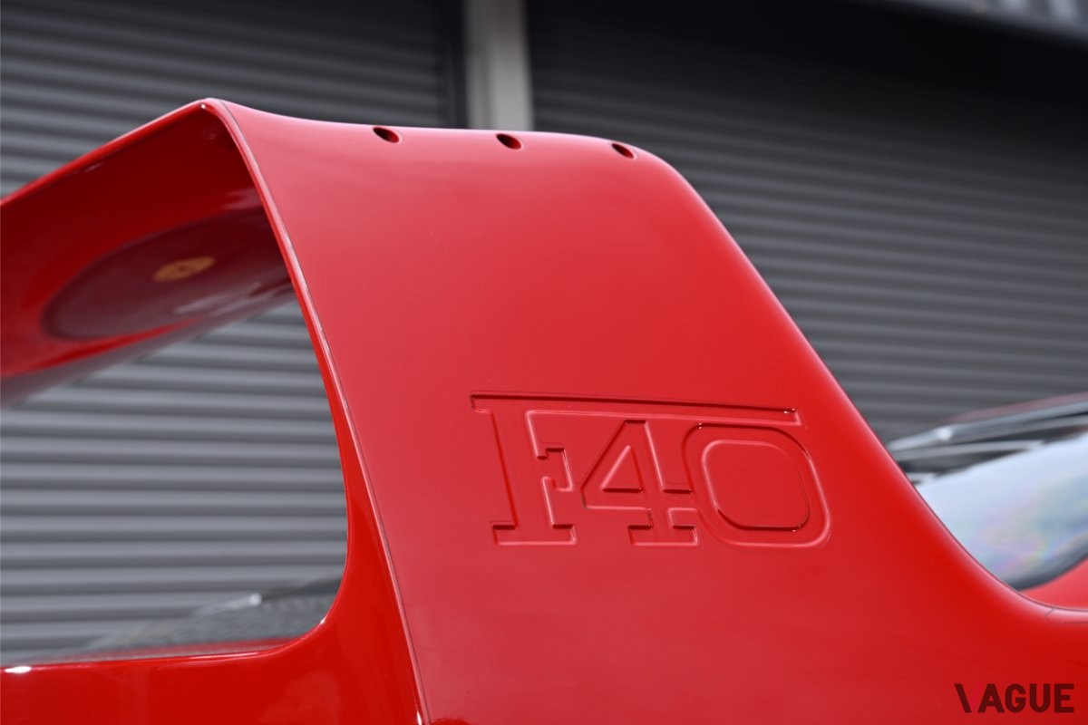 フェラーリ「F40ライトウェイト」