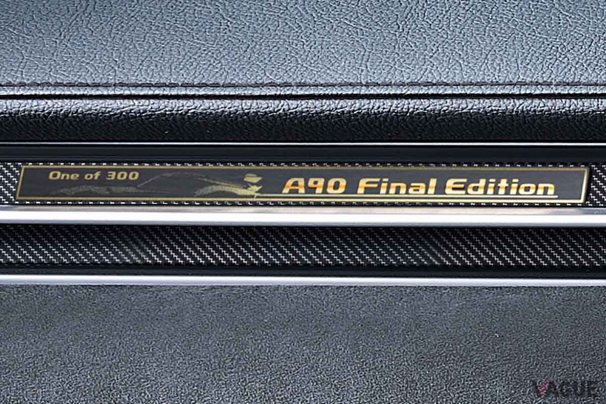 特別仕様車「A90ファイナルエディション」