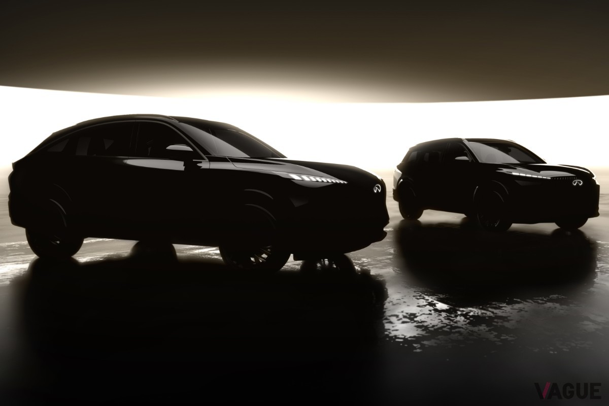 ラテンアメリカおよび中東市場向けのINFINITI（インフィニティ）新型車ラインナップ