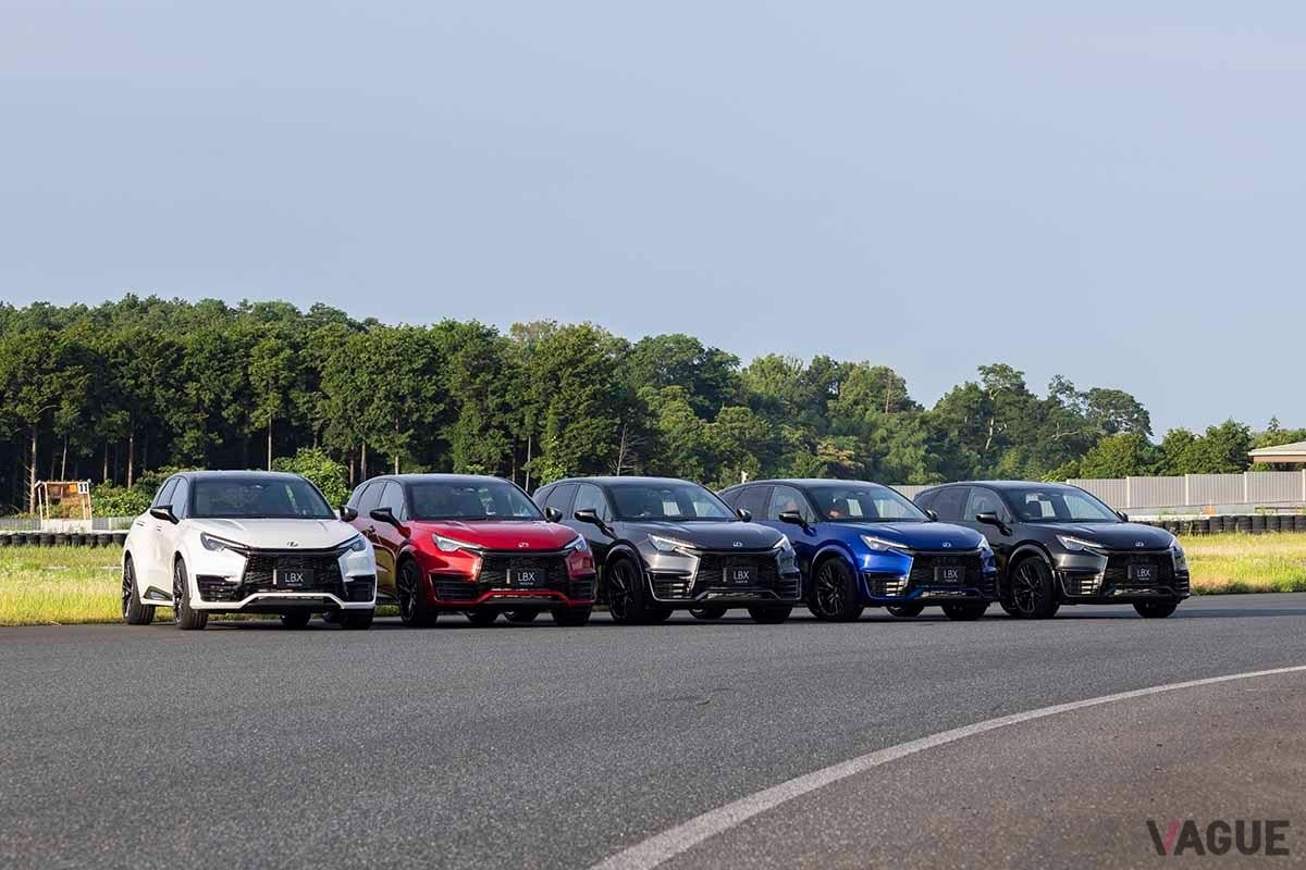 レクサス「LBX MORIZO RR」