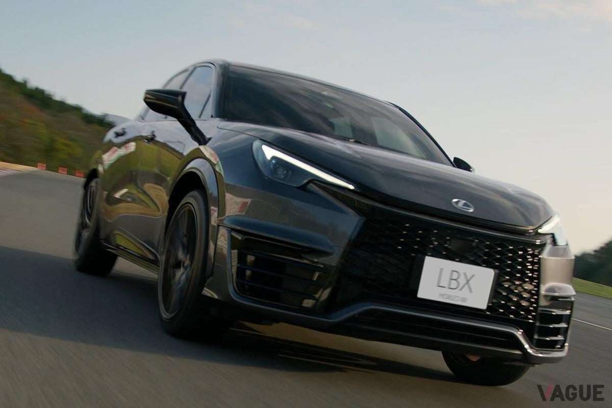 レクサス「LBX MORIZO RR」