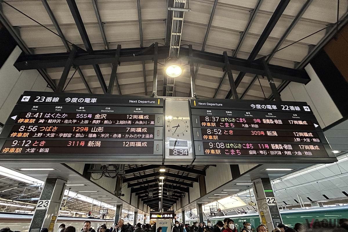 あれ、自由席がない!?」 “全席指定席”と“自由席あり”の上越＆北陸