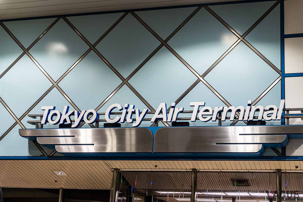 羽田空港駐車場が満車の場合、東京・箱崎の「T-CAT（東京シティエアターミナル）駐車場」を利用しリムジンバスで羽田空港に向かうという手もある